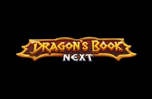 Dragon's Book Next