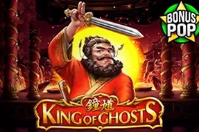 King of Ghosts